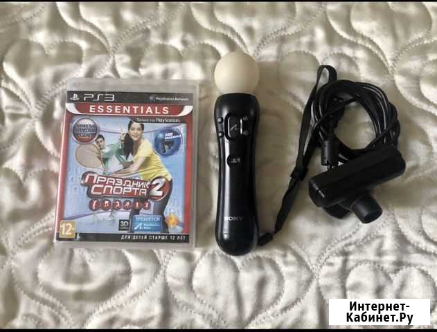Мув+камера+диск PS3 Новошахтинск - изображение 1