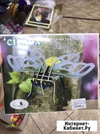 Деревянный Конструктор пазлы Брянск