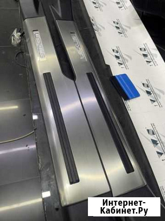 Пороги внутренние салонные лексус 570 lx570 оригин Грозный - изображение 1
