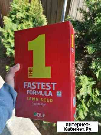 Газон универсальный Краснодар