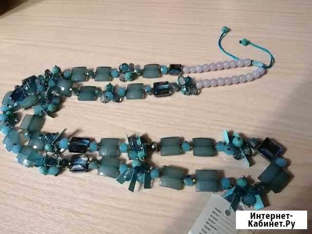 Бусы Сковородино - изображение 1