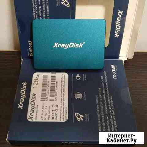 SSD XrayDisk 128GB Хабаровск