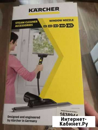 Насадка karcher для окон Воронеж - изображение 1