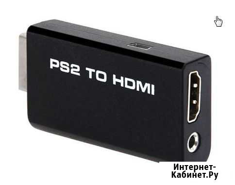 Конвертер Play Station 2 - hdmi Набережные Челны - изображение 1