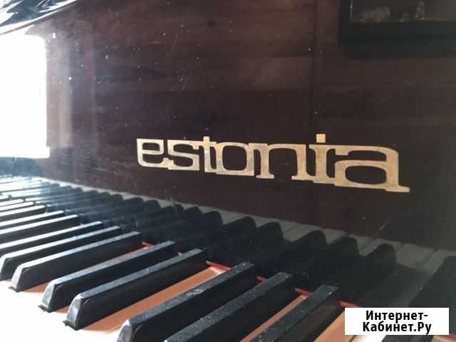 Рояль Estonia Сургут - изображение 1