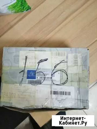 A1403506903 Mercedes W140 ремкомплект заднего реду Рыбинск - изображение 1