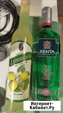 Xenta absenta и бутылка от лимончелло Иркутск - изображение 1