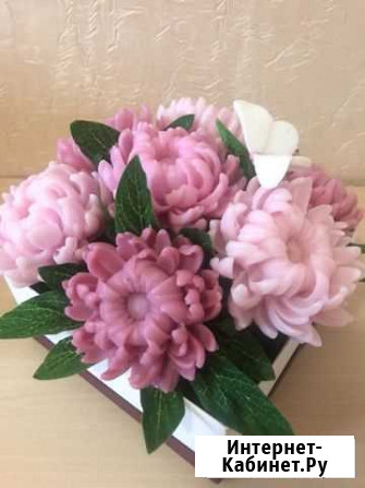 Букет хризантем Нижний Новгород - изображение 1