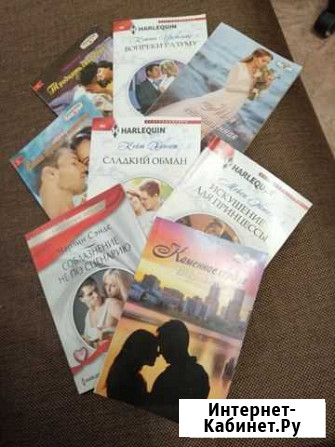 Романы (книги) Воронеж - изображение 1