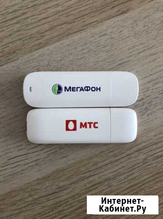 Usb модем 3g Новосибирск - изображение 1