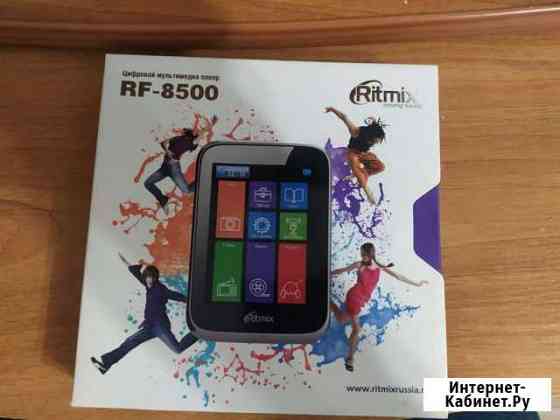 Mp3 плеер ritmix rf-8500 Иваново