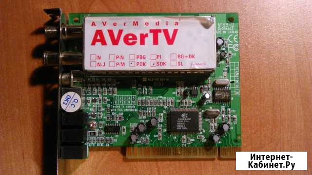 TV-FM тюнеры Иркутск - изображение 1