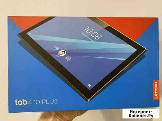 Планшет lenovo tab4 10 plus Калининград