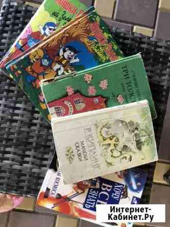 Продаю книги Волгоград