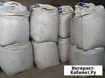 Уголь Кемерово