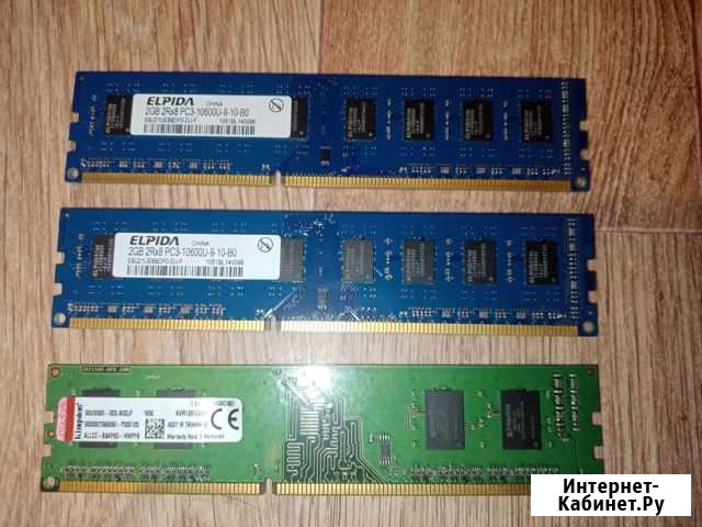 Оперативная память ddr3 Волгоград - изображение 1