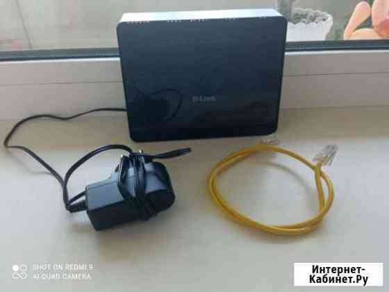 Wifi роутер Комсомольск-на-Амуре