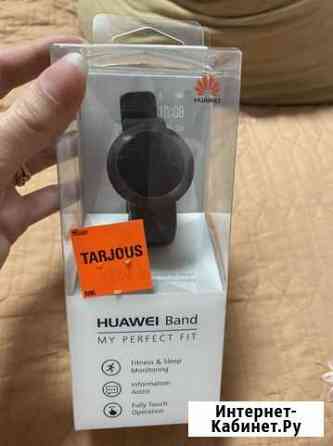 Часы huawei band Тверь