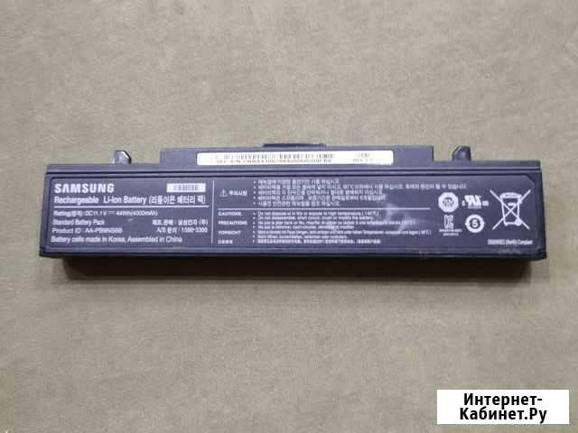 Аккумулятор на батарея для Samsung AA-PB9NS6B Северодвинск - изображение 1