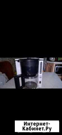 Кофеварка Мурманск - изображение 1