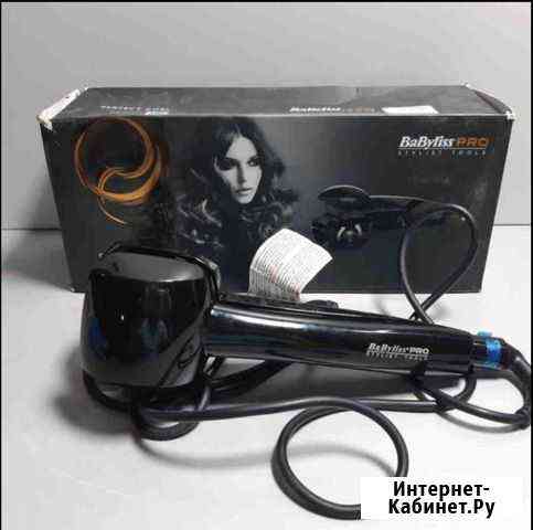 Автоматическая плойка Babyliss Ставрополь