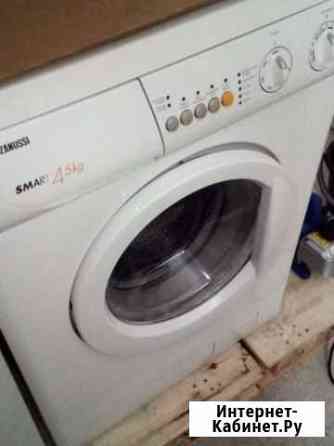 Машинка Zanussi Тюмень