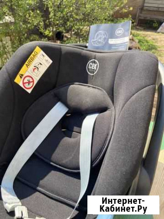 Детское автокресло от 0 cybex Оренбург - изображение 1