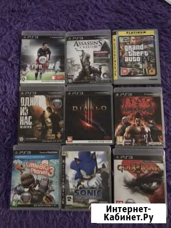 Игры на ps3 Керчь - изображение 1