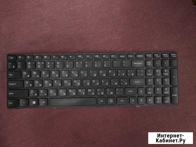 Клавиатура Lenovo (бесплатно) Омск - изображение 1
