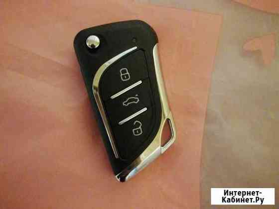 Ключ на Nissan, Audi, Wv, Renault, Ford, Honda, LA Симферополь