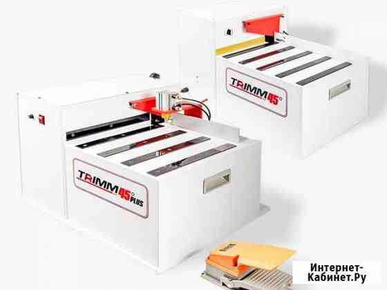 Новые кромкофрезерные станки Trimm45/Trimm45plus Симферополь