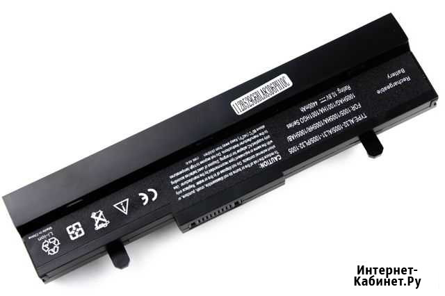 Аккумулятор AL32-1005 Asus EeePC 1001 гарантия Новосибирск - изображение 1