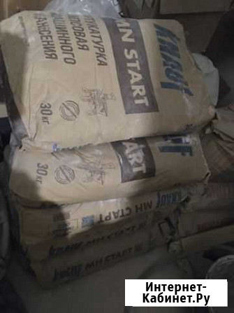 Штукатурка knauf и мш-100 Сыктывкар - изображение 1