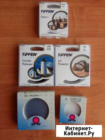 Светофильтры B+W и Tiffen диаметр 52mm 58mm 77mm Саратов - изображение 1