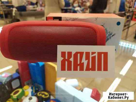 Беспроводная колонка charge mini3 5.0 Киров