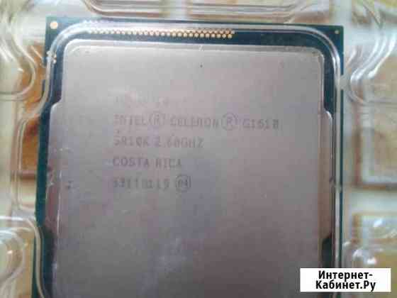 Процессор Intel celeron G1610 2.60GHZ Клинцы