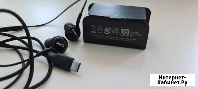 Наушники samsung новые AKG type C оригинал Владикавказ - изображение 1