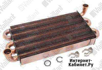Теплообменник на котел Вайлант Казань