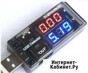Тестер USB-портов Keweisi KWS-10VA Мурманск - изображение 1