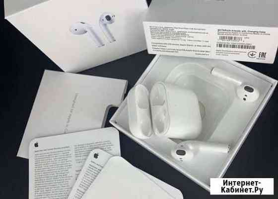 AirPods 2 (новые) Сергиев Посад