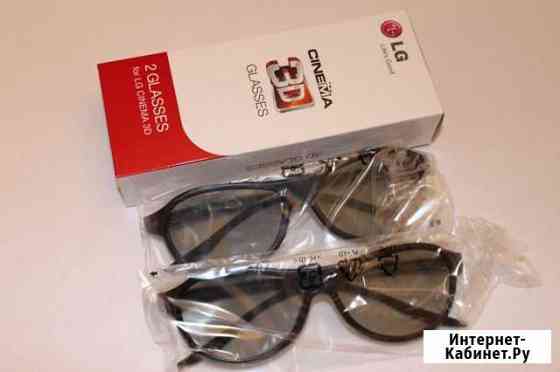 3D очки LG AG-F315 Пермь
