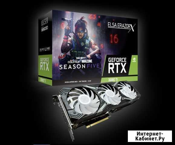 Видеокарта rtx 3080 ti от inno3d Калининград - изображение 1