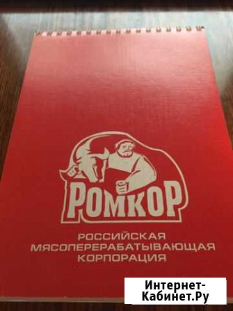 Блокнот на пружине Пермь - изображение 1