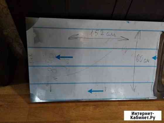 Мойка Калининград