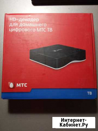 Приставка МТС Шахты - изображение 1