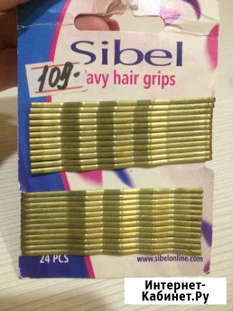 Невидимки, гребень для волос/заколка свадебный Кострома - изображение 1