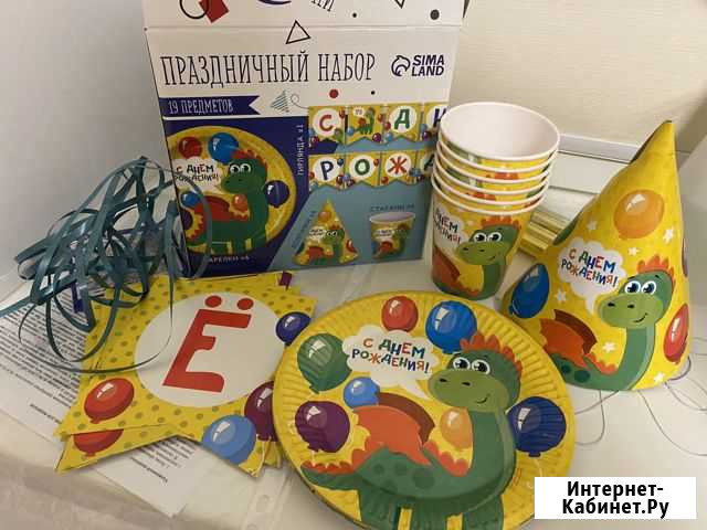 Все для детского праздника Екатеринбург - изображение 1