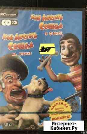 Игра PC DVD Хабаровск