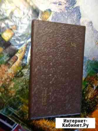 Готовальня нчк-24 1 Воронеж