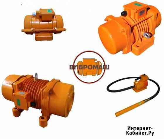 Вибратор глубинный 220 или 42в, 3-4.5м, 28-76мм Псков